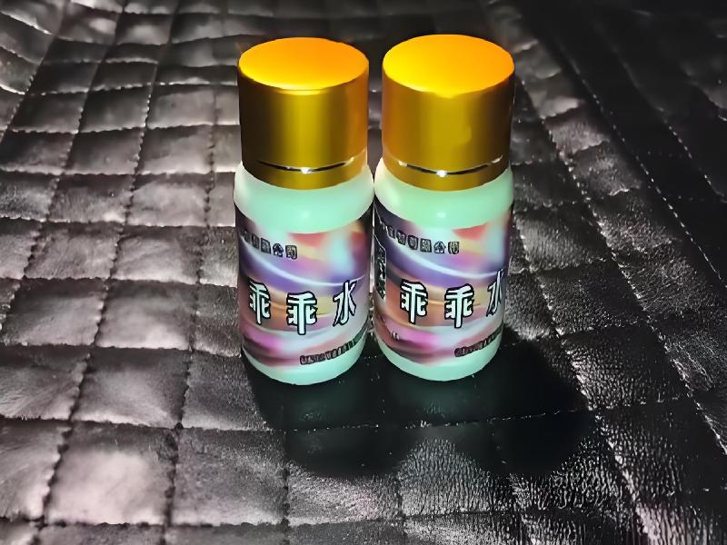 成人催药迷用品2156-sB型号